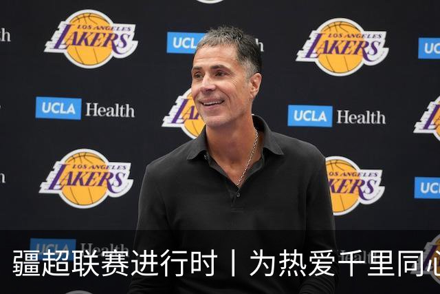 疆超联赛进行时丨为热爱千里同心！昌吉球迷携美食与呐喊，跨城助力阿勒泰队